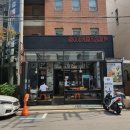 슈퍼떡볶이 네이버블로그