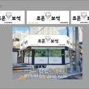 탑애드플랜