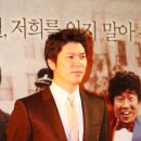 근아
