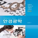 대학서림 이미지