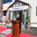마을회관 - 미추홀구 | 마을회관