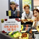 초콜릿앤드커피 이미지