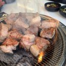 돼지간받이 이미지