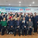 목천읍행정복지센터 이미지