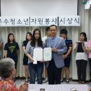 청담종합사회복지관 이미지