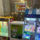 동부오락실 이미지