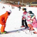 곤지암리조트 사우나 이미지