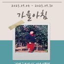 자유수호평화박물관 이미지