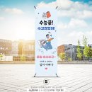 사나앤컷 이미지