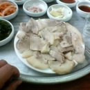 평산옥 Daum카페