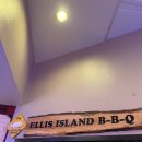 라스베가스PC방 이미지