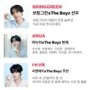 THE | [THE BLAZE 후기] 언제부터 다낭이 송파에 있었지