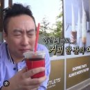 유명프라자약국 | 다낭 여행 3일차 코스 : 브런치, 속눈썹 연장, 포세이돈 뷔페, 약국 쇼핑, 망고 배달