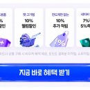 림피드 주식회사 이미지