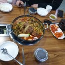 거시기 감자탕 이미지