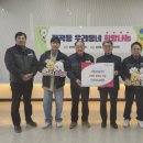 경영건설(주) - 2438 | 경영건설(주)