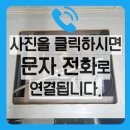 비오산업 이미지