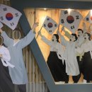 목재문화자연사체험관 이미지