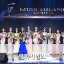 그랜드포토 이미지