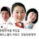 꿈꾸는 가 이미지