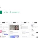 코리아 메디컬(KOREA MEDICAL) 이미지