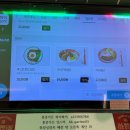 홍콩가든 이미지