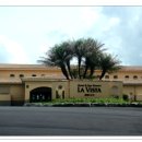 기리시마 이미지