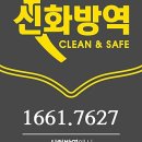 별장모텔 이미지