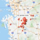 왕천파닭오창점 이미지