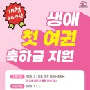 남구-50 이미지