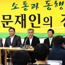 동행과소통 이미지