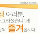 도도성형외과 이미지