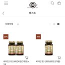 방배로26길 71 이미지