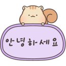 24시 전주명품 콩나물국밥 이미지