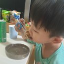 치킨플러스 이미지