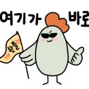 캠프롱카페 이미지
