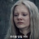 태세전환 이미지