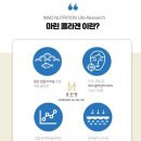 모앤영 김포점 네이버블로그