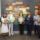 ‘春1000인 나눔의 전당’ 명패 등재식 개최 이미지