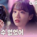 그대에게드림민박