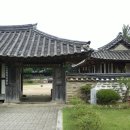 백야 김좌진 장군 생가 Daum카페