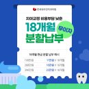 타임치과교정과치과의원 이미지