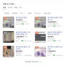 이천 사우스스프링스cc 11번 가본 후기 및 근처 맛집