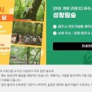 한정 이미지