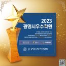 람파스영어학원 이미지