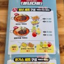 청년다방공주중동점 네이버블로그