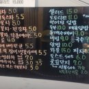 자연 담은 꽃차 & 건강차 이미지