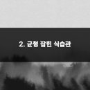 주치과의원 이미지