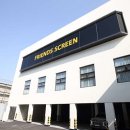 1공단로5길-4 이미지