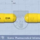 간염치료제 &#39;에바치온 &#39;유튜버 한마디에 미백약 둔갑 이미지